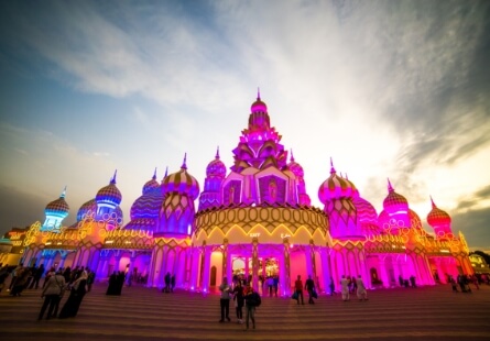 Global Village Any Day Entry